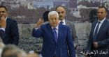 أبو مازن: إسرائيل ترفض إجراء الانتخابات الفلسطينية فى مدينة القدس المحتلة