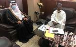 سفير المملكة لدى النيجر يلتقي وزير التوظيف والضمان الاجتماعي النيجري