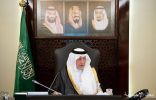 سمو الأمير خالد الفيصل يوافق على الرئاسة الفخرية لـ “وقف لغة القرآن الكريم”