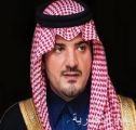 سمو الأمير عبدالعزيز بن سعود بن نايف يعتمد الخطة العامة للطوارئ لحج هذا العام