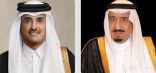 خادم الحرمين الشريفين يتلقى اتصالاً هاتفيًا من أمير دولة قطر