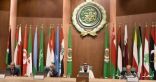 الجامعة العربية تحذر من مغبة التصعيد بين جنوب لبنان وإسرائيل