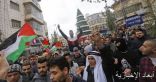 مسيرة في رام الله للتنديد باستشهاد 5 شباب فلسطينيين على يد الاحتلال