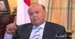 الحكومة اليمنية تسحب سفيرها من لبنان بعد تصريحات قرداحى