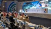 انطلاق أعمال الدورة الـ21 للمؤتمر العام لمنظمة UNIDO في الرياض بمشاركة 173 دولة