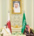 بيان مشترك في ختام زيارة سمو أمير دولة قطر للمملكة