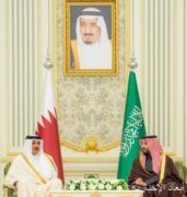 بيان مشترك في ختام زيارة سمو أمير دولة قطر للمملكة