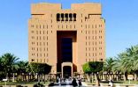 محاكم المملكة تصدر 40 ألف صك طلاق للسعوديين العام الماضي