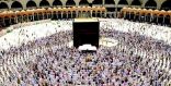 إمام المسجد الحرام: حسن الخلق والكلمة الطيبة منجيات للمرء يوم القيامة