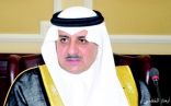فهد بن سلطان: توسعة الحرمين العملاقة تؤكد رؤية القيادة الصائبة لتقديم أفضل الخدمات للحجاج