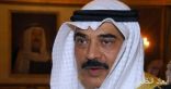 وزير خارجية الكويت يترأس الاجتماع التنسيقى لوزراء خارجية التعاون الإسلامي