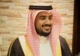 راشد الهاجري يدعوكم لزواج أبنه “رائد”