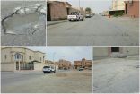 حفر عميقة ومطبات عشوائية تملأ شوارع حي الفهد بالخفجي