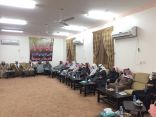 ديوانية الريان تستضيف الشيخ نواف الدوامي مدير الأقاف بالخفجي