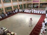 مدرسة الإمام الترمذي الابتدائية تحتفي بالمتفوقين