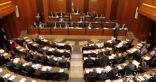 البرلمان اللبنانى يمنح الثقة لحكومة نجيب ميقاتى بأغلبية أعضائه