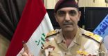 مسؤول عسكرى عراقى يؤكد القبض على 3 إرهابيين فى ديالى
