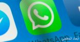 قريبا.. يمكنك مشاركة status واتس آب على فيس بوك بسهولة