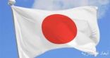 وزيرا خارجية اليابان وفيتنام يتفقان على تعزيز التعاون