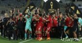 صحف المغرب بعد خسارة لقب أفريقيا أمام الأهلي: حدث لأول مرة ومدرب الوداد مستمر