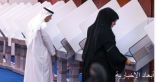 الإمارات: حظر استخدام 10 أماكن للدعاية الانتخابية لمرشحى “الوطني 2023”