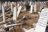 جماعة مراقبة: أكثر من 115 الف شخص قتلوا في الصراع السوري