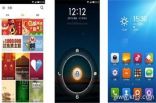 تطبيق MiHome Launcher متاح الأن لجوالات الأندرويد