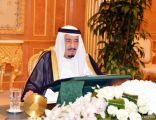 سمو ولي العهد يراس جلسة مجلس الوزراء