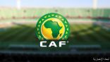 اتحاد “الكاف” يعلن موعـد إقامة بطولة كأس الأمم الأفريقية
