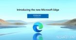 مايكروسوفت تطلق متصفح الويب الجديد Edge خلال مؤتمر “Build 2020”