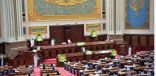 «الشورى» ييقر مشروع نظام البنك المركزي السعودي