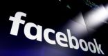 فيسبوك يطلق مشروع مؤازرة وسائل الإعلام فى ظل جائحة كورونا