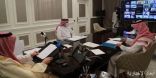 بدعوة من المملكة.. وزراء خارجية دول منظمة التعاون الإسلامي يعقدون اجتماعا طارئا لبحث التطورات في فلسطين