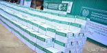 مركز الملك سلمان للإغاثة يواصل توزيع السلال الغذائية للاجئين الروهينجا في جمهورية بنغلاديش