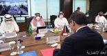 اللجنة السعودية البرتغالية المشتركة تعقد اجتماعاً في دورتها الخامسة