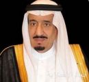 خادم الحرمين الشريفين يعزي حاكم أم القيوين في وفاة الشيخة مريم بنت علي المعلا