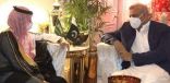 سمو وزير الخارجية يلتقي قائد الجيش الباكستاني