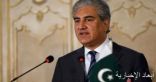باكستان والعراق توقعان مذكرة تفاهم حول المشاورات السياسية