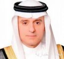 وزير الدولة للشؤون الخارجية يجري اتصالاً هاتفياً بوزير خارجية بنجلاديش