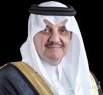 أمير الشرقية يدشّن غدًا عددًا من مشاريع الطرق الحيوية بالمنطقة