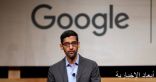 “جوجل” تكشف عن حذف خدماتها وتطبيقاتها من الهواتف الجديدة لهواوي