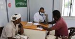 العيادة الطبية المتنقلة لمركز الملك سلمان للإغاثة في عزلة الدير بحجة تقدم خدماتها لـ 1.968 مستفيدا خلال شهر أغسطس