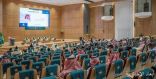 جامعة نايف العربية تنظّم المؤتمر الدولي الخامس للجمعية العربية لعلوم الأدلة الجنائية والطب الشرعي
