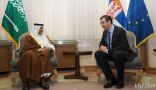 سمو الأمير سلطان بن سلمان يلتقي رئيس وزراء صربيا