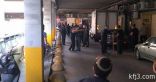 إسرائيل تعيد النظر فى منح تصاريح عمل خاصة لاكثر من 1000 فلسطينى