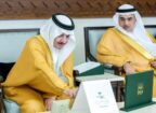 أمير الشرقية يدشّن منصة “ريادة” لتعزيز الأداء الصحي بالمنطقة