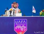 الجمعية العمومية للاتحاد العربي لكرة القدم تنصّب سمو الأمير عبدالعزيز بن تركي رئيساً لمجلس الاتحاد (2021 – 2025)
