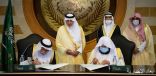 نيابة عن خادم الحرمين الشريفين .. سمو الأمير خالد الفيصل يسلّم كسوة الكعبة المشرفة لكبير سدنة بيت الله الحرام