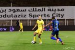 النصر يتغلَّب على العين في دوري كأس الأمير محمد بن سلمان للمحترفين