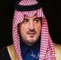 سمو الأمير عبد العزيز بن سعود يرعى حفل تخريج جامعة نايف العربية الدفعة 39